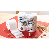 トイレットペーパー 6倍巻き 4ロール パルプ ダブル 150m 芯なし 超ロング 1パック（4ロール入）丸富製紙