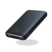 エール RiC MB0007 5000mAhバッテリー ブラック MB0007BK 2セット（直送品）