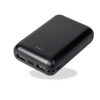 エール RiC MB0008 10000mAhバッテリー ブラック MB0008BK 2セット（直送品）