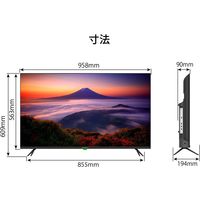43インチ ワイド 4K液晶ディスプレイ(3840x2160/HDMIx3/USB/IPS/HDR10/スピーカー) JN-IPS4302TUHDR