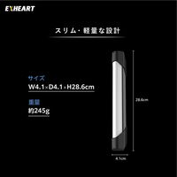 充電式LEDマルチライト 1000lm 作業灯 多機能ライト USB充電式 背面マグネット EXHEART EXL-MC1000