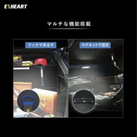 充電式LEDスリムライト 250lm 作業灯 薄型 USB充電式 背面マグネット EXHEART EXL-SL250 1個