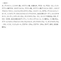 Attenir（アテニア） ドレスリフト フェイシャルウォッシュ 120g