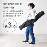 【軒先渡し】萩原 フォールディングチェア 幅550×奥行730×高さ910mm ブラック LOC-4493-BK 1脚（直送品）