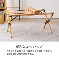 【軒先渡し】萩原 アウトドアテーブル 幅900×奥行600×高さ435mm ナチュラル LOT-4492 1台（直送品）