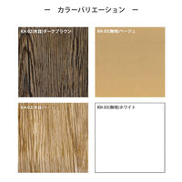 明和グラビア 木枠を補修するシート KH-02 木目BE 15cmx90cmx2枚 1袋(2枚入)（直送品）