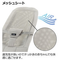 バウンシングシートN ライトグレー リッチェル バウンサー