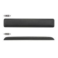 サンワサプライ 低反発リストレスト(W450mm・抗菌) TOK-MU6BK-L 1個（直送品）