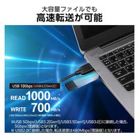 外付けSSD ポータブル USB3.2(Gen2) TypeC 1TB ブラック LMD-ELSPH100UC エレコム 1個
