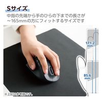 Bluetoothマウス 静音 ワイヤレス 5ボタン 左手専用 Sサイズ ブラック M-XGS31BBSKBK エレコム 1個