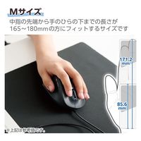 有線マウス 静音 5ボタン 左手専用 Mサイズ ブラック M-XGM31UBSKBK エレコム 1個（直送品）