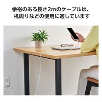 タイプCケーブル (USB-C to C) PD対応 60W 耐久 2m 白 MPA-CCSSM20WH エレコム 1本（直送品）