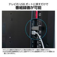 外付けSSD ポータブル USB3.2(Gen1) TypeA 1TB ブラック LMD-ELSPL100U3 エレコム 1個
