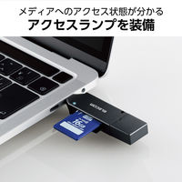 SDカードリーダー USB Type-C & USB-A 両対応 直挿し ブラック MR3C-D207BK エレコム 1個（直送品）