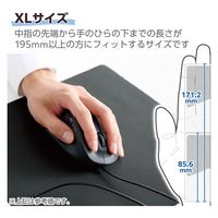 有線マウス 静音 5ボタン 左手専用 XLサイズ ブラック M-XGXL31UBSKBK エレコム 1個（直送品）