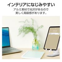 スマホスタンド タブレットスタンド 卓上 アルミ素材 角度調節可 シルバー PWDSCHAL2SV エレコム 1個