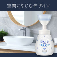 ビオレu 泡スタンプハンドソープ にくきゅう型の泡 マイルドシトラスの香り 本体 240ml 1セット（1個×5） 花王【泡タイプ】