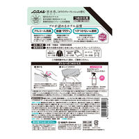 ノンスメル清水香 衣類・布製品・空間用スプレー ホワイトティーフレッシュの香り 詰め替え 600ml 5個 白元アース