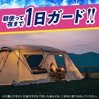 蚊 トコジラミ マダニ サラテクト クール 200mL 5本 虫除けスプレー お肌の虫よけ アウトドア 携帯用 アース製薬