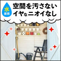 ネズミ一発退場（くん煙タイプ）5個 アース製薬