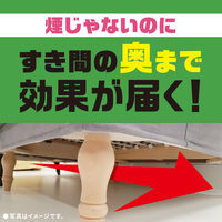 ゴキブリ 駆除剤 スプレー おすだけアースレッド 無煙プッシュ 80プッシュ 1セット（1個×5） ゴキブリ対策 退治 殺虫剤 アース製薬