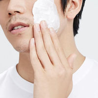 シック ハイドロ シェービングフォーム ポンプタイプ 250g 5個 ヒアルロン酸配合 逆剃り すべすべ肌 洗顔もできちゃう！