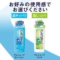 GATSBY（ギャツビー）シェービングローション プレシェーブローション 電気シェーバー用 140ml×5本 肌荒れ・乾燥・速乾
