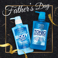 メンズソフティモ　リンスイン スーパートニックシャンプー　ポンプ　550ml　5個　爽快・クールシトラス・汗・皮脂汚れに