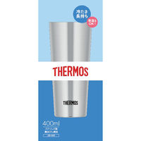 サーモス（THERMOS） 真空断熱タンブラー400ml JDI-400 ECO 5個