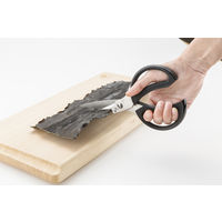 貝印 関孫六 キッチンバサミ はさみ DH3311　5個