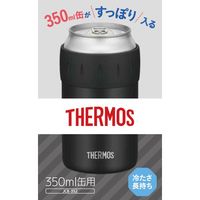 サーモス（THERMOS） 保冷缶ホルダー 350ml缶用 ブラック JCB-352 BK 5個