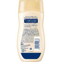 ジョンソンボディケア　エクストラケア　高保湿ローション　5個