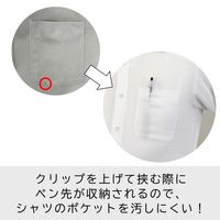 パイロット 油性ボールペン パティント(細字) 0.7mm レッド軸 赤インク BPA-10F-RR 1セット(10本)