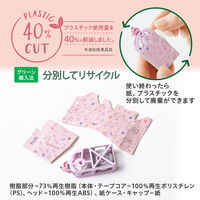 プラス 修正テープ ホワイパー 紙ケース入り 5mm幅 ブルームピンク 52391 1個