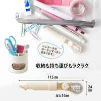 プラス 修正テープ ホワイパー PL 5mm バター アイボリー 52135 1個