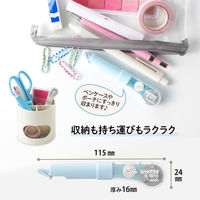 プラス 修正テープ ホワイパー PL 5mm幅 ソーダ ブルー 52133 1セット（10個）