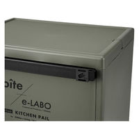 天馬 Boite e-LABO 分別 2段 上段15L 下段25L ゴミ箱 カーキ 多段分別 キャスター付き 1台