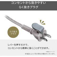 ヘアドライヤー プロフェッショナル プロテクトイオン ラク抜きプラグ スモーキーグレー NIB400A-H テスコム 1個