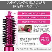 くるくるドライヤー カールドライヤー マイナスイオン 豚毛ブローブラシ 豚毛ロールブラシ TC530A-N テスコム 1個（直送品）