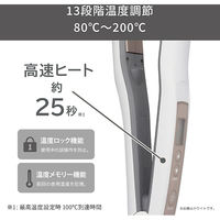 ヘアアイロン ストレートアイロン 温度調整/メモリー 自動OFF 開閉ロック ブラック  TS460A-K テスコム 1個