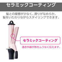 ヘアアイロン カールアイロン 26mm 海外対応 コンパクト セラミックコーティング ブラック TH726 K テスコム 1個