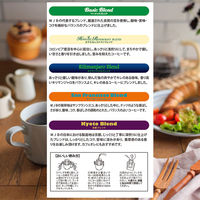 共栄フーズ 共栄製茶 MJB　ドリップコーヒーバラエティパック 25袋×6個 4904021143066（直送品）