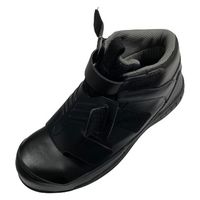 ティーディーエスコーポレーション 防寒防水作業靴 25.5cm KT-100 1足（直送品）