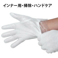 小野商事 スムス手袋 品質管理用 純綿 マチ無し LLサイズ AG600LL 1セット(1袋(12双)×100)