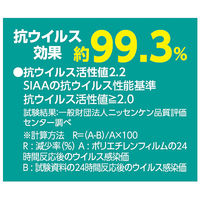 アーテック タピオカスライムねんど4色セット(チャック付袋タイプ) 23305 1個