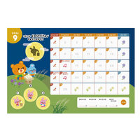 アーテック しゅっせきブックA クイズであそぼう! 75099 1セット(10冊)