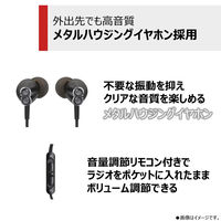 東芝 TY-SPR8（KM） 1台