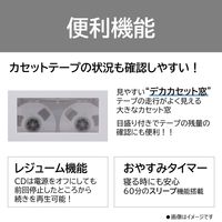 東芝 TY-CDM2（W） 1台