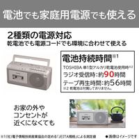 東芝 TY-XKR1（H） 1台