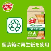 スリーエム（3M）スコッチブライト グリーナークリーン PLAネットスポンジ キッチン 食器洗い  GC-PLA NET（1個入）